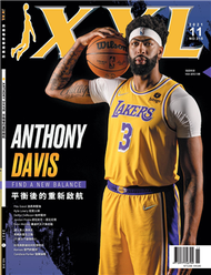 XXL 美國職籃聯盟雜誌 11月號/2021 第315期 (新品)