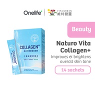 Naturo Vita Collagen+ (Nano-sized Collagen Peptides) 14 Sachets - For Skin Strength and Elasticity, Radiant Complexion