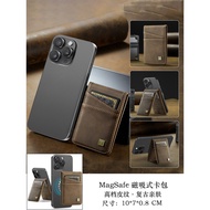 magsafe wallet wallet magsafe MagSafe Suitable for iphone17 Magnetic Card Holder Air Card Detachable