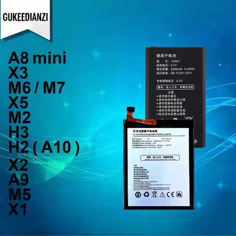 Mobile Phone Battery Reliable Power 1970-6000mAh For Agm A10 A8 A9 H3 M2 M5 M6 M7 X1 X2 X3 X5 Mobile