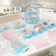 Creative DIY Cube Cuckoo Card Brick Gradient Stitching Cuckoo Card Set 3D Rubik Cube Polco Card Acry