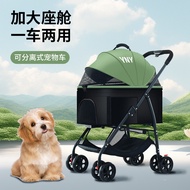 ✿FREE SHIPPING✿Pet Stroller Dog Cat Teddy Baby Stroller out Small Pet Dog Car Lightweight Detachable Cage Folding