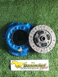 ชุดคลัทช์ ISUZU Dragon 2.8 ขนาด 9.5 นิ้ว หวี 2 ชั้น 24 ฟันเฟือง รูใน 25.6 มม. ผ้าใยทองแดง
