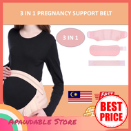 [Support Local] Elastic Adjustable Pregnancy Maternity Supporting Belt for Comfortable Support of Back, Belly, and Waist - Bengkung Untuk Wanita Hamil Mengandung Elastik Selesa Sokong Tulang Belakang Perut Pinggang