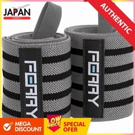 (Ferry) FERRY Wrist Straps for Weight Training, 60 cm (Set of 2), Gray/Black