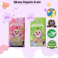 [Baby Food] Premium Organic Baby Germ Rice Q Baby Market Organic Baby Multi Germ Rice 有机超级胚芽谷米 有机宝宝胚