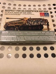 DJ Tommy respect for chopstick hip hop cd 全新未開封