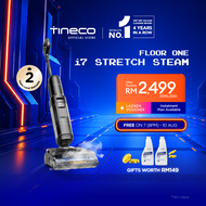 【NEW】 Tineco Floor One i7 Stretch Steam Floor Washer | 80mins Runtime | 25kPa Suction Smart Wet Dry 