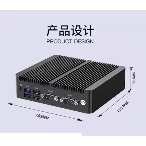 N2840 industrial small host N5095 dual network dual string J1900 low-power embedded fanless RS485/23