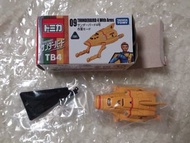 Tomica Thunderbird Diecast Model 04 - Thunderbird 4 With Arms/多美卡《新雷鳥神機隊》合金模型04 -帶機械臂的雷鳥4號一盒
