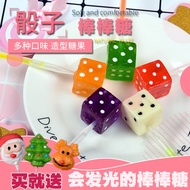Children's Day Candy Dice Lollipop Dice Fluorescent Lollipop Rubik's Cube Lollipop Cute Shaped Dice 