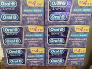 oral-b牙膏