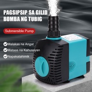 Adjustable Submersible Pump Side Suction Aquarium Water Pump 3W/6W/10W/15W/25W