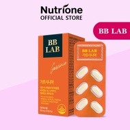 Nutrione bb lab  Garcinia (900 mg x 30 tablets) 1 box