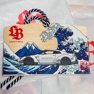 Liberty Walk LBWK Nissan Skyline GT-R R35日產 GTR 浮世繪 海浪 繪馬 祈願板
