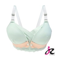 Risana - Seamless Nursing Bra Middle Button Without Wire BH G RI M8303 36-42