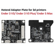 Board Module Hotend Adapter Plate for Creality Ender-3 V3/ Ender-3 V3 Plus/ Ender-5 Max 3d printer