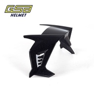 GSB Helmet Tail G-263 Model Dedicated Tail