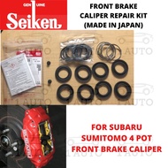 (MADE IN JAPAN) SEIKEN FRONT BRAKE CALIPER REPAIR KIT SUBARU 4 POT SUMITOMO CALIPER IMPREZA WRX STi non brembo