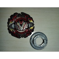 BEYBLADE B195 Prominience Phoenix(Layer&Disc)