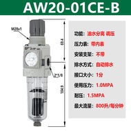 SMC Filter Regulator Valve AW20/AW30/AW40-04-03-02-01B/G/E/D/C/BDG/BDE-R-B คอกลม วัสดุโลหะผสม แหล่งก
