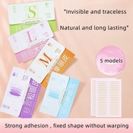 Invisible Eyelid Stickers Double Eyelid Tape Natural Lace Flesh Color Eye Makeup Double Eyelid Tape 