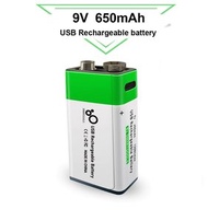 Smartoools - 1x Type-C USB 插頭 9V 充電池 套裝 Li-ion 650mAh