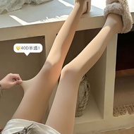 40D半透天鹅绒连裤袜女 春秋薄款防勾丝肉色丝袜灰色打底袜26.6.21DF