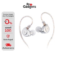 Simgot EW200 IEMs In-Ear Headphone Silver Headphones