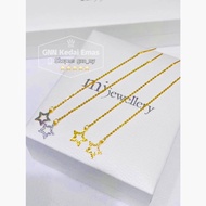 EMAS 375 SUBANG PANJANG 375 GOLD EARRINGS S17 STAR