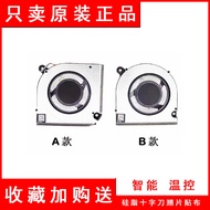 Suitable for Acer Acer Nitro V 15 ANV15-51 N23Q22 Cooling Fan