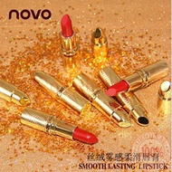 Novo Silky Smooth Lasting Lipstick Cheap