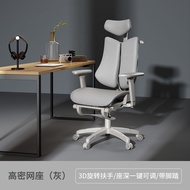 tt Racing Chair Gaming Chair With Leg Rest Gaming Chair Ergonomic Adjustable Backrest Comfortable Lo