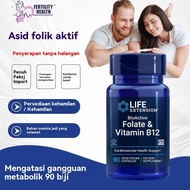 BioActive Folate & Vitamin B12, 90 vegetarian capsules [Life Extension-Sihat Mall