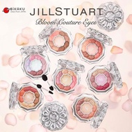 JILL STUART Eyeshadow Bloom Couture Eyes 6g Bloom Makeup Beauty 🇯🇵【Direct from Japan】