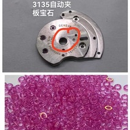 Gemstone Movement Accessories 3135 Eck Main Clamp Center G