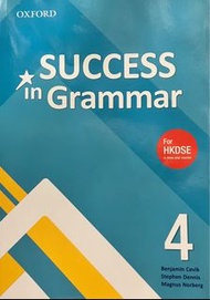 success in grammar 4