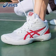 Gelhoop V14 Mitsubishi Pine Men's Sports Shoes Basketball Shoes X4M3