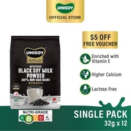 [Single Pack] UNISOY Nutritious Black Soy Milk Powder 32g x 12 sachet