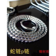 Pet Dog Snake Chain p Chain Dog Chain Competition Dog Grade Snake Chain Dog Collar Collar Control Ri