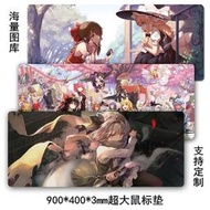 台灣現貨【600x300】東方幻想鄉超大滑鼠墊靈夢紫媽八雲紫二次元桌墊動漫鍵盤墊