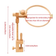 Sewing Tool Wooden Round Embroidery Hoop Adjustable DIY Desktop Stand Cross Stitch Rack Frames Rings