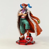 Action FIGURE DOUKE NO BUGGY YONKO GK STAMPEDE PVC ONE PIECE