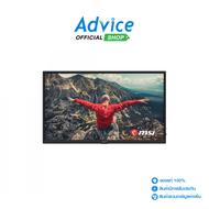PORTABLE MONITOR 15.6 MSI PRO MP165 E6 (IPS HDMI USB-C) 60Hz