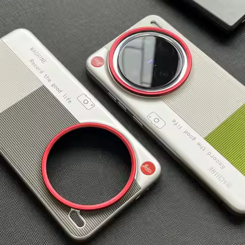 Luxury Stripe Block Colour Case For VIVO X300 Ultra Lens Protective Phone Shell For VIVO X300 Pro X3
