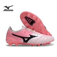 NK5F 2026 Mizuno Made in Japan FG Size 39-45 EUR Men's Outdoor Knitted Laced Football Shoes Waterpro