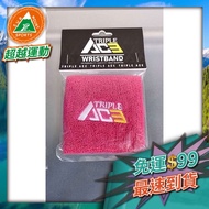 Beyond Sports ACE-B-496 Pickle Ball Wristbands (Terry Cloth) 9 * 9cm Rose Red