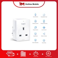 TP-LINK TAPO P110 Mini Smart Wifi Socket Plug