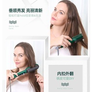 Ready Stock SG] K-Skin New Upgrade-KSKIN Negative Ion Hair Straightener Comb-KD380K: white, purple a