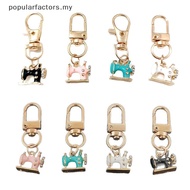 [Popularfactors] 4pcs Mini Sewing Machine Keychains – A Stitch Of Memory & Meaning, Vintage Miniatur